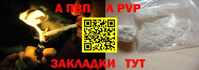 герыч Гай