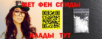 герыч Гай