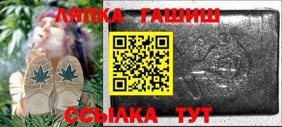 прущие крисы Беслан