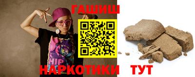 мефедрон Берёзовский