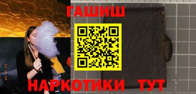 герыч Гай