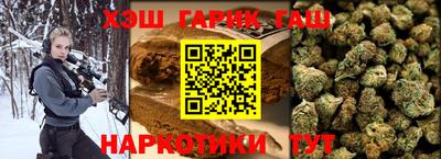 стафф Гагарин