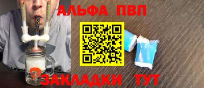герыч Гай
