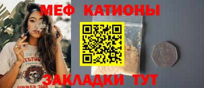 PSILOCYBIN Бузулук