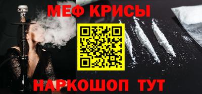 герыч Гай