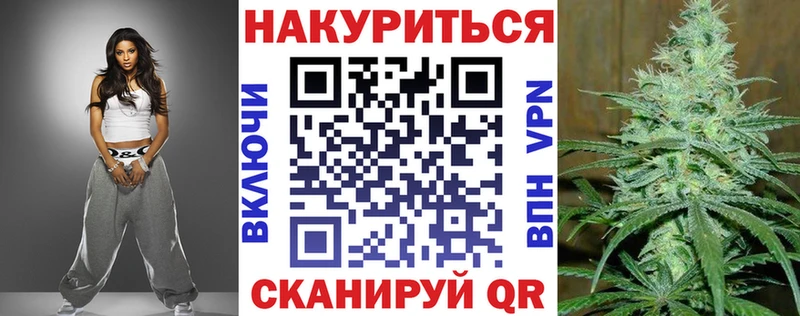 даркнет сайт  Новомосковск  Бошки марихуана MAZAR 